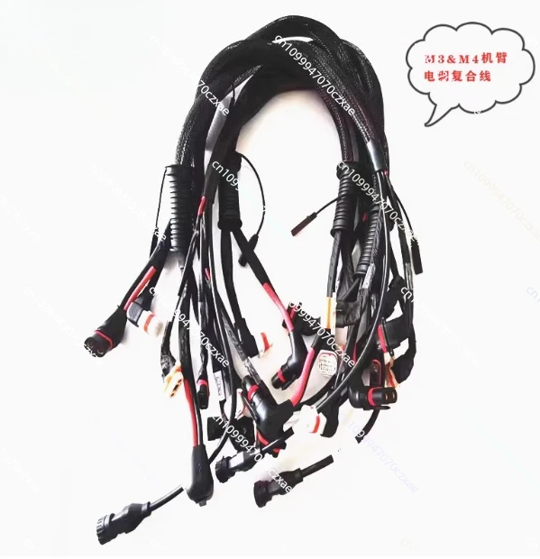 T50 M1 M2 M3 M4 Arm Electric Modulation Composite Wire Line 000573.03 /000572.0 Repair Accessories For DJI Agricultural
T50 M1 M2 M3 M4 Arm Electric Modulation Composite Wire Line 000573.03 /000572.0 Repair Accessories For DJI Agricultural