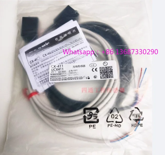 Photoelectric switch CX-411D+CX-411ECX-412D+CX-412E reflective sensor
Photoelectric switch CX-411D+CX-411ECX-412D+CX-412E reflective sensor