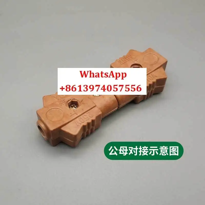 10pcs 10A laminated wood plug, copper core electric wood plug, stage lighting power connector, male and female plug
10pcs 10A laminated wood plug, copper core electric wood plug, stage lighting power connector, male and female plug
