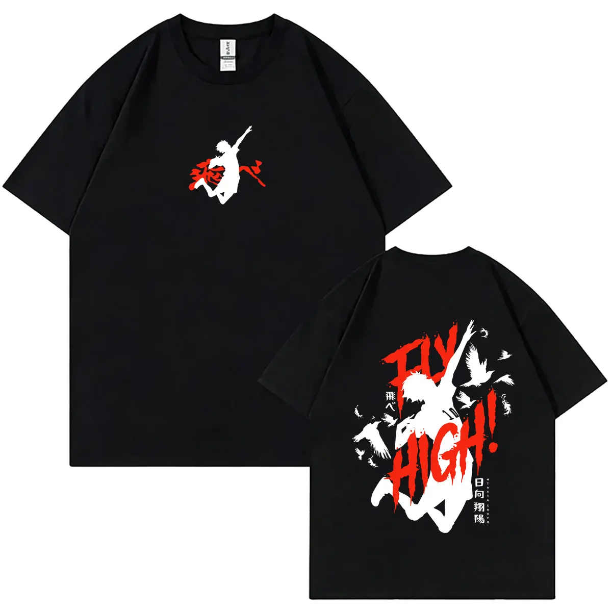 Hot Sale Anime Haikyuu Hinata Shoyo T-shirt Men Women Manga Harajuku Oversized Streetwear Men's Casual Soft Cotton T Shirts Tops
Hot Sale Anime Haikyuu Hinata Shoyo T-shirt Men Women Manga Harajuku Oversized Streetwear Men's Casual Soft Cotton T Shirts Tops