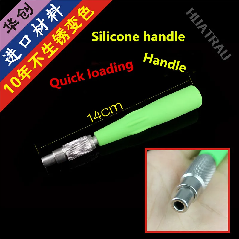 Orthopedic Instruments Medical Silica Handle AO Semi-circular D-shaped Fast-fitting Handle Straight Handle Quick-changing Handle
Orthopedic Instruments Medical Silica Handle AO Semi-circular D-shaped Fast-fitting Handle Straight Handle Quick-changing Handle