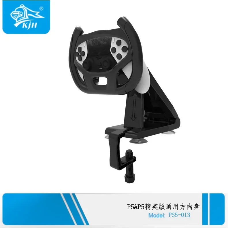 Steering Wheel Races Game Handle Holder Stand For PS5 Controllers Game Ensuring Authentics Experience & Easy Mounting
Steering Wheel Races Game Handle Holder Stand For PS5 Controllers Game Ensuring Authentics Experience & Easy Mounting