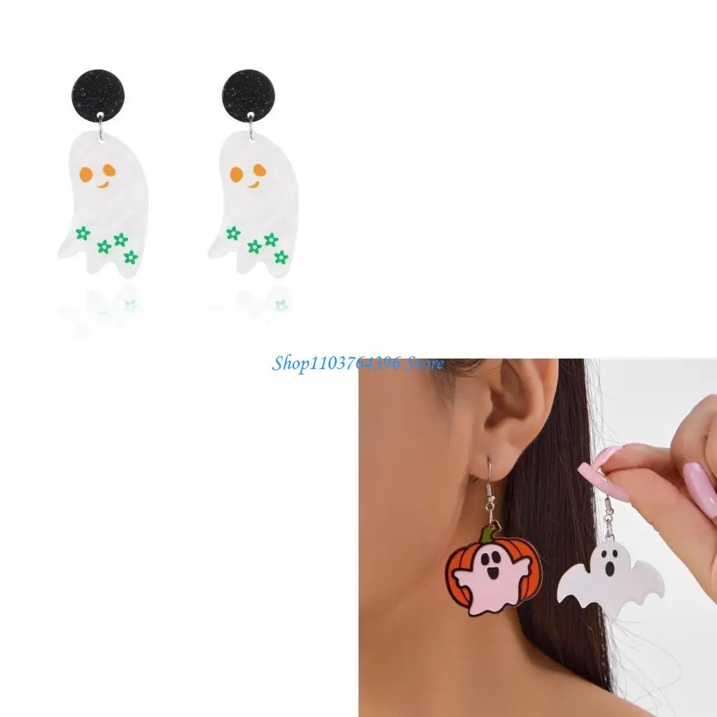 Comfortable Lightweight Halloween Jewelry Bat Pumpkin Specter Earrings Sensitive Skin
Comfortable Lightweight Halloween Jewelry Bat Pumpkin Specter Earrings Sensitive Skin