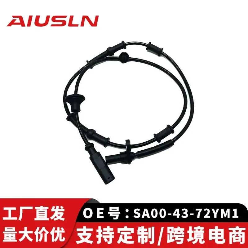 Wheel Sensor ABS for Horse Sea Motor 7 Knight S7 Auto Parts SA00-43-73XM1
Wheel Sensor ABS for Horse Sea Motor 7 Knight S7 Auto Parts SA00-43-73XM1