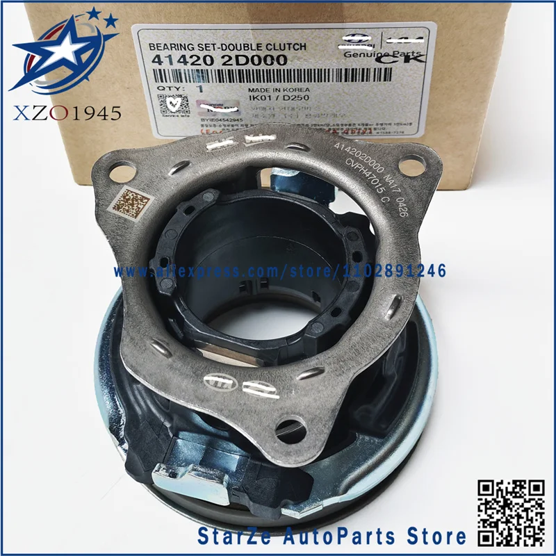 D7UF1 Genuine New Release Bearing Double Clutch 41420-2D000 For Hyundai I30 SonataI40 Avante Veloster Kia Carens Optima Sportage 
D7UF1 Genuine New Release Bearing Double Clutch 41420-2D000 For Hyundai I30 SonataI40 Avante Veloster Kia Carens Optima Sportage