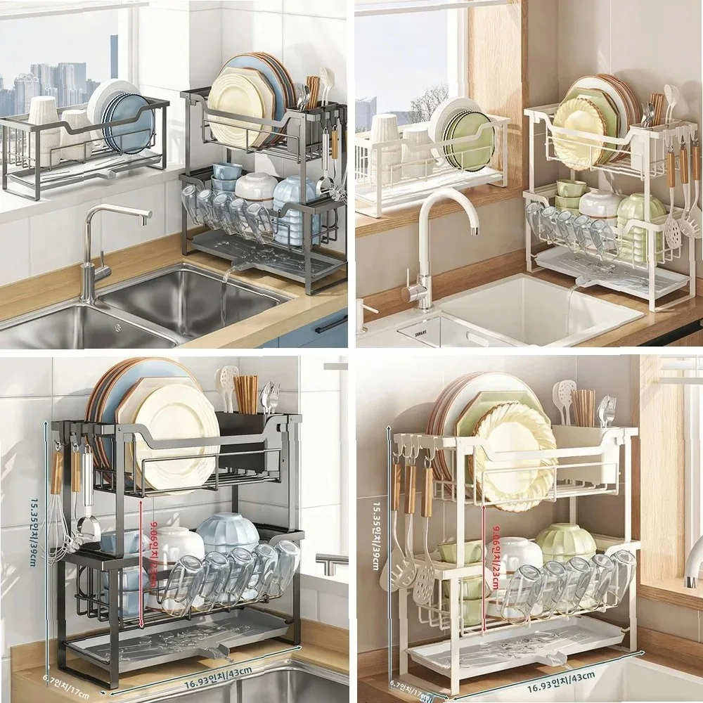 Modern Dish Rack for Kitchen Countertop, No Assembly Dish Drying Rack & Storage Organizer, Black/White
Modern Dish Rack for Kitchen Countertop, No Assembly Dish Drying Rack & Storage Organizer, Black/White