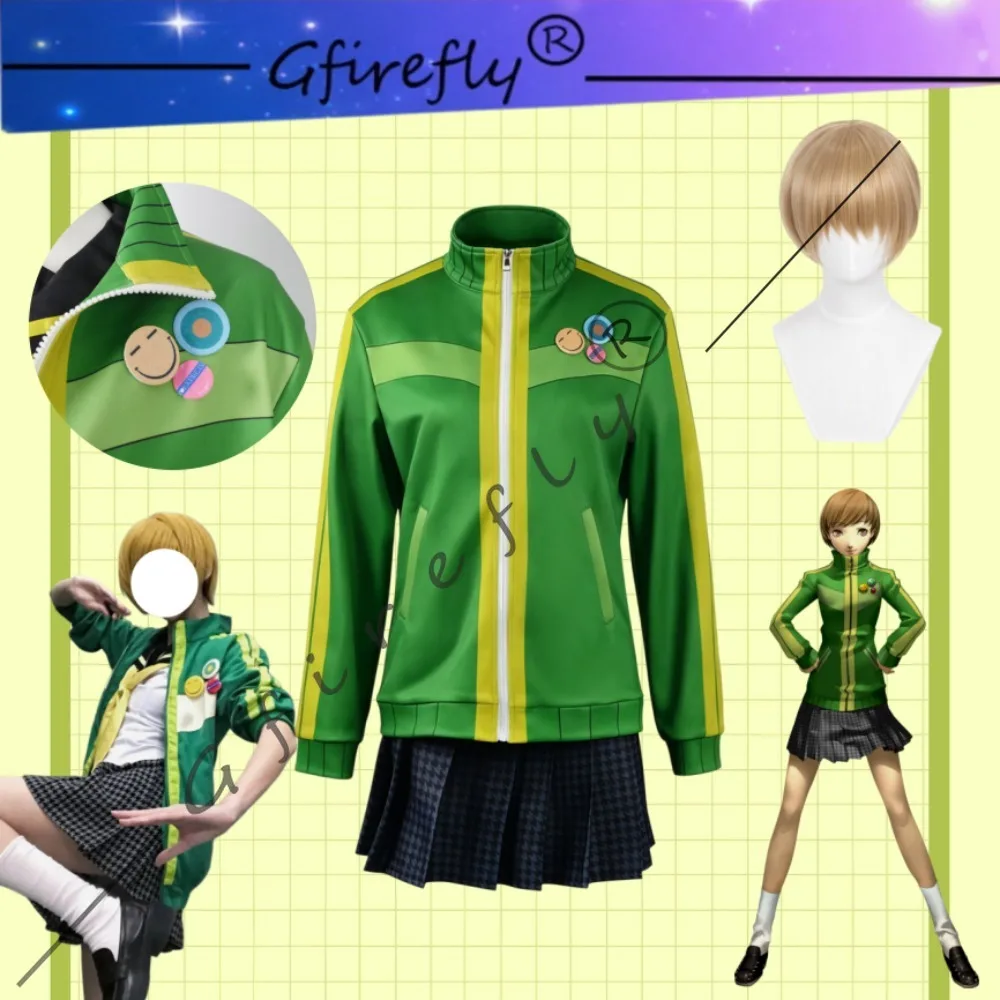 Persona 4 Chie Satonaka Cosplay Costume Green Jacket Game Same Style Adult Women Halloween Comic Con Role Play Outfit
Persona 4 Chie Satonaka Cosplay Costume Green Jacket Game Same Style Adult Women Halloween Comic Con Role Play Outfit