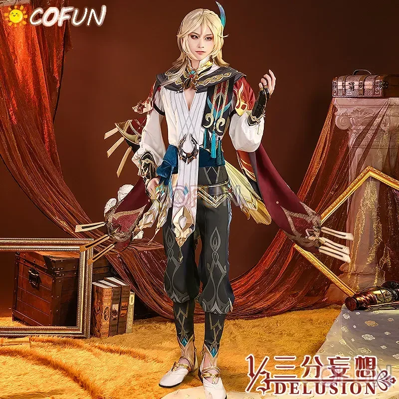 COFUN Genshin Impact Kaveh Architect игровой костюм красивая великолепная униформа косплей костюм Хэллоуин наряд для вечеринки мужской аниме
COFUN Genshin Impact Kaveh Architect игровой костюм красивая великолепная униформа косплей костюм Хэллоуин наряд для вечеринки мужской аниме