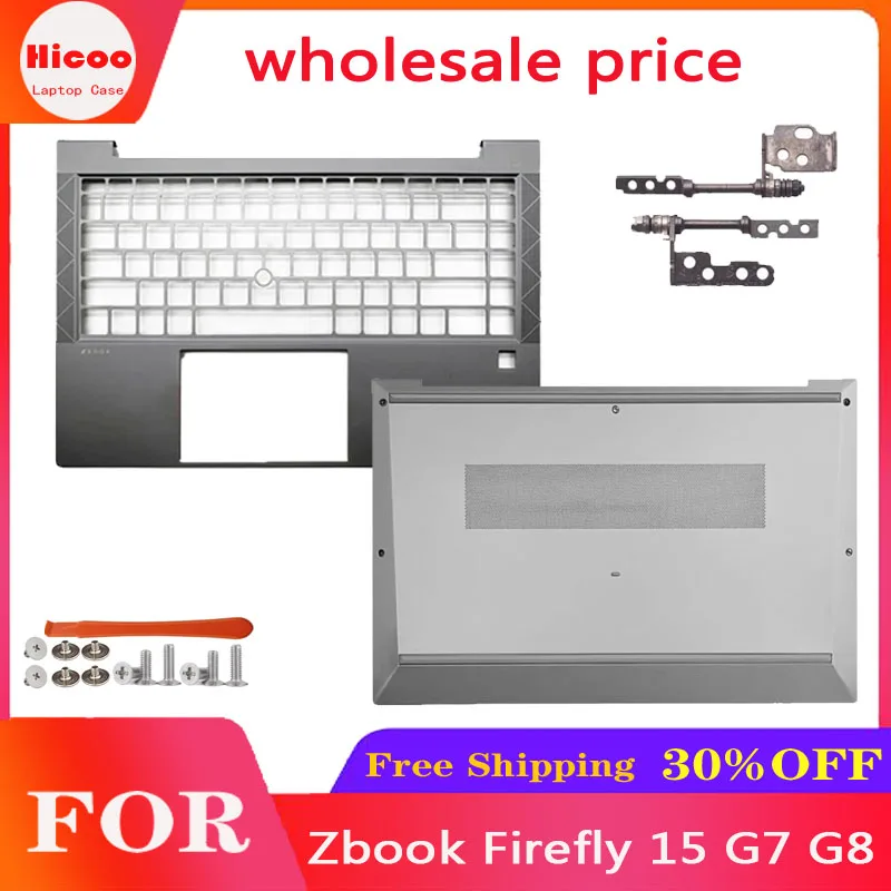 New For HP Zbook Firefly 15 G7 G8 Palm Pad/Bottom Cover/hinge/Host Upper and Lower Cover
New For HP Zbook Firefly 15 G7 G8 Palm Pad/Bottom Cover/hinge/Host Upper and Lower Cover