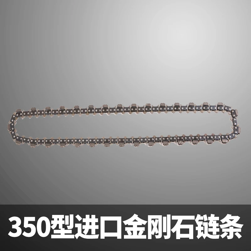 Машина для резки стен Цепная направляющая 350 Тип 480 Импортная алмазная цепь Бетон Красный кирпич Специальная износостойкость для резки стен
Машина для резки стен Цепная направляющая 350 Тип 480 Импортная алмазная цепь Бетон Красный кирпич Специальная износостойкость для резки стен