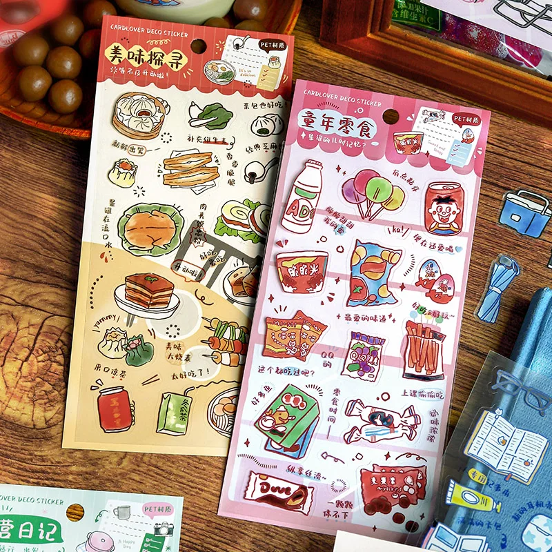 12 упаковок/лот, серия «Живой хороший срок службы», милые ретро декоративные наклейки для домашних животных
12 упаковок/лот, серия «Живой хороший срок службы», милые ретро декоративные наклейки для домашних животных