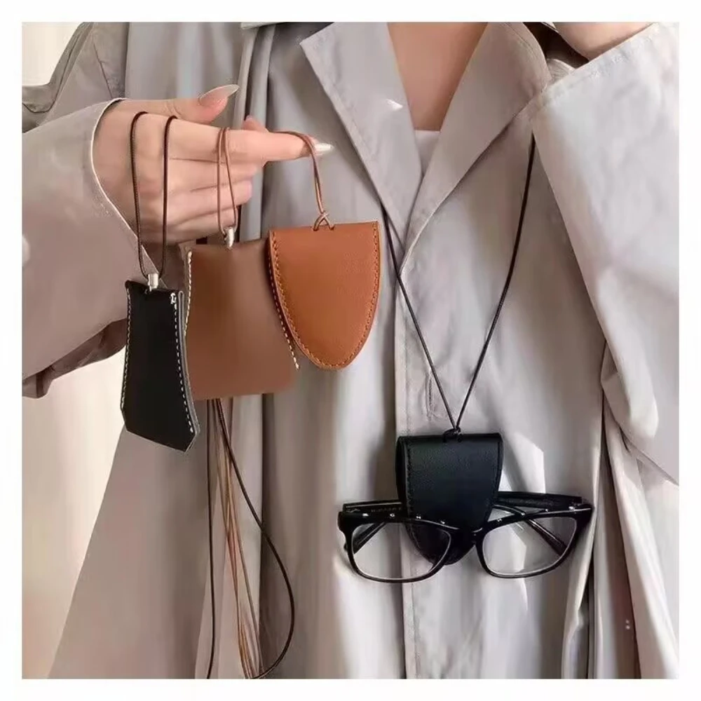 Leather Leopard Print Neck Hanging Sunglasses Clip Glasses Chain Storage Necklace Women'S Hanging Rope Sweater Chain
Leather Leopard Print Neck Hanging Sunglasses Clip Glasses Chain Storage Necklace Women'S Hanging Rope Sweater Chain