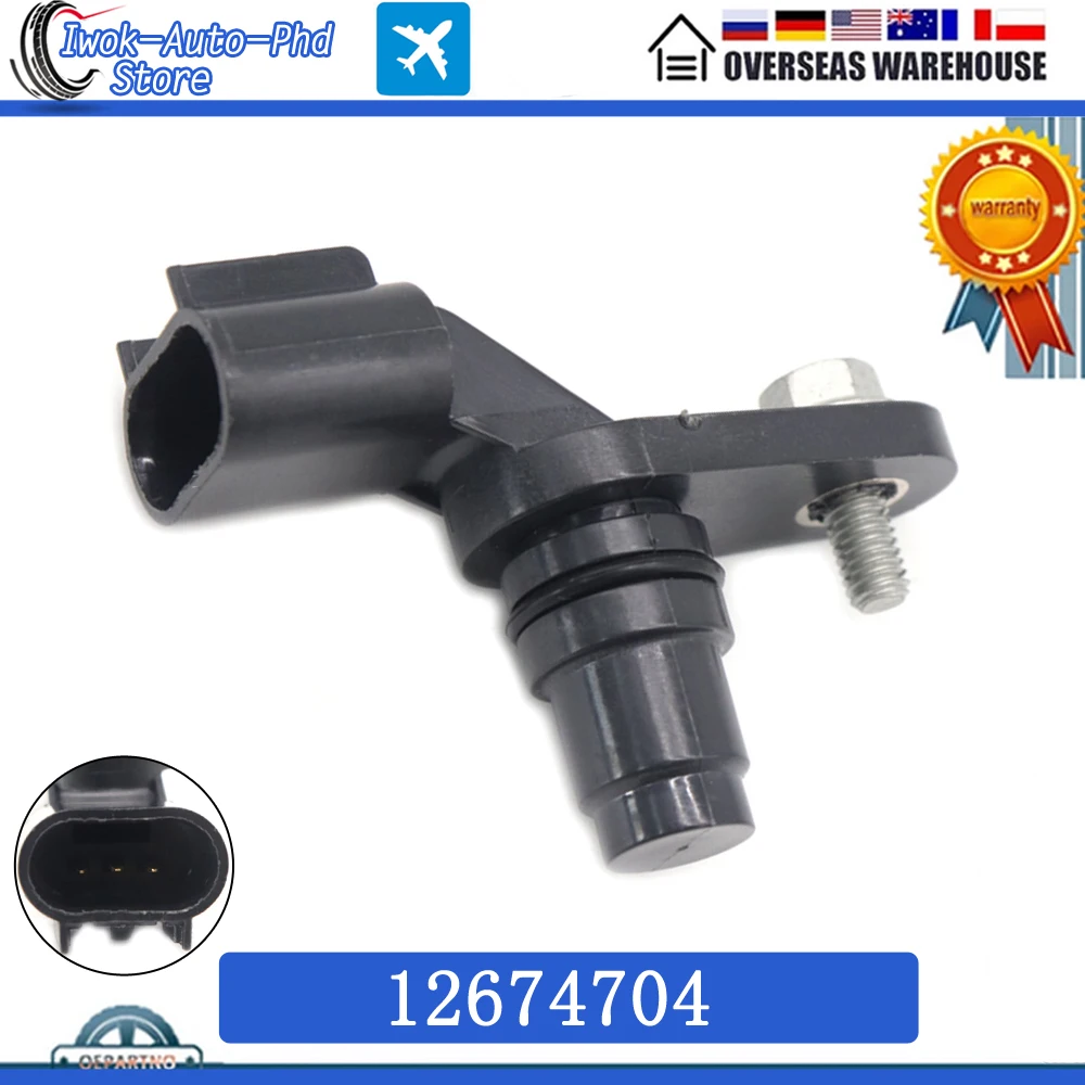 Camshaft Position Sensor 12674704 For CHEVROLET MALIBU IMPALA CAPTIVA SPOR GMC TERRAIN BUICK REGAL VERANO PONTIAC G5 12577245
Camshaft Position Sensor 12674704 For CHEVROLET MALIBU IMPALA CAPTIVA SPOR GMC TERRAIN BUICK REGAL VERANO PONTIAC G5 12577245
