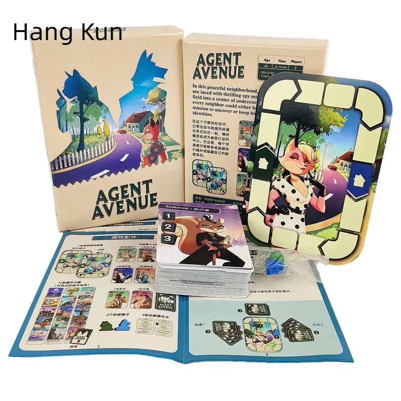 Hang Kun Agent Avenue board game - Development of strategic thinking and competitiveness skills Game
Hang Kun Agent Avenue board game - Development of strategic thinking and competitiveness skills Game
