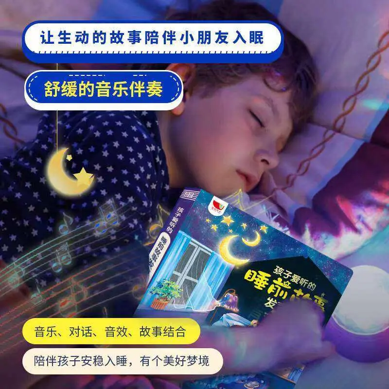 Early Childhood Education, Audiobooks, Language, Math, and English Enlightenment Learning, Classroom Synchronization
Early Childhood Education, Audiobooks, Language, Math, and English Enlightenment Learning, Classroom Synchronization