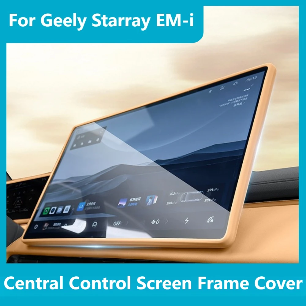 For Geely Starray EM-i Central Control Screen Silicone Frame Cover Anti-scratch Dustproof Soft Touch Car Interior Accessories
For Geely Starray EM-i Central Control Screen Silicone Frame Cover Anti-scratch Dustproof Soft Touch Car Interior Accessories