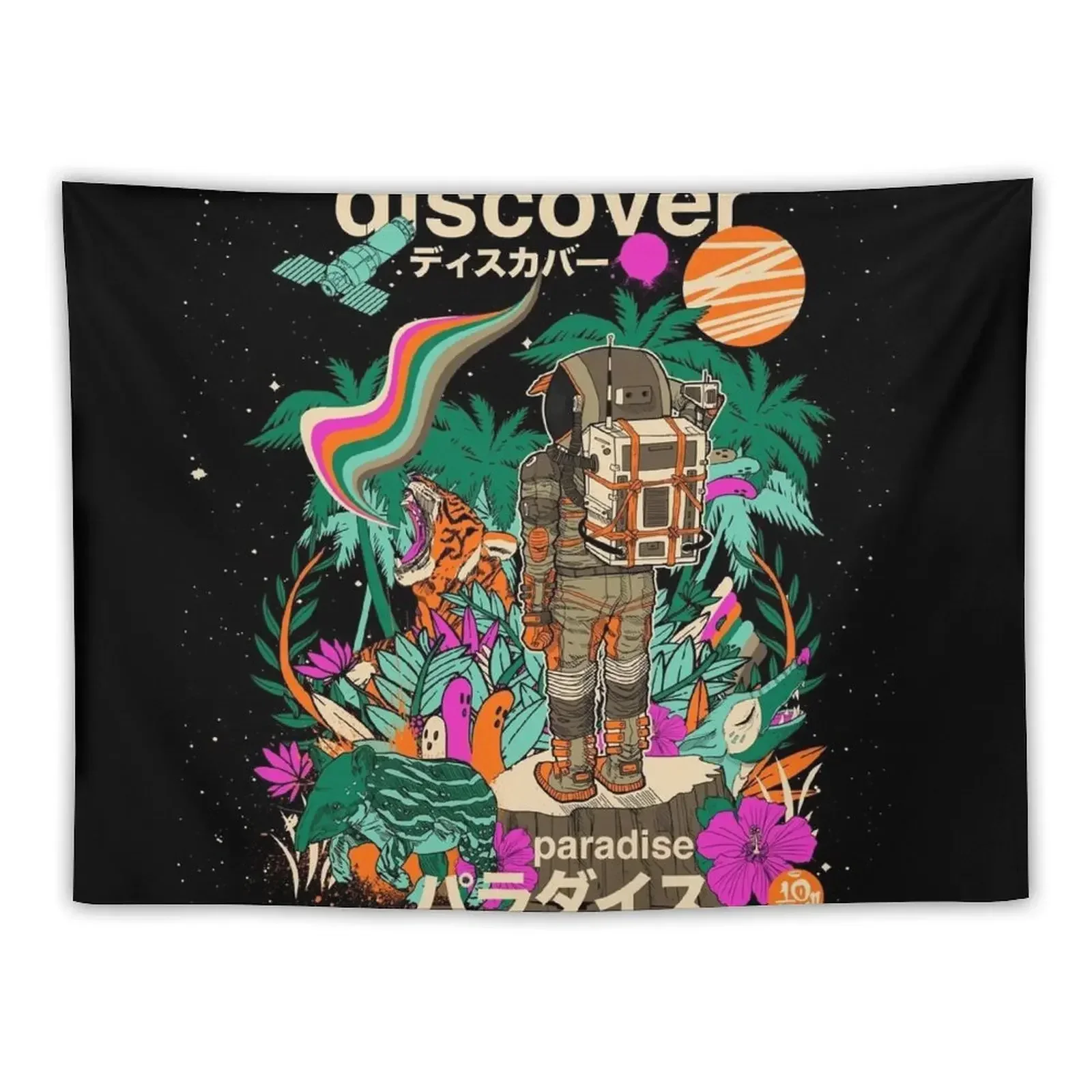 Death Row Records Adult Unisex White Logo with Sleeve Hit Heavy Tapestry Room Decor Cute Wall Carpet Wall Tapestries Tapestry
Death Row Records Adult Unisex White Logo with Sleeve Hit Heavy Tapestry Room Decor Cute Wall Carpet Wall Tapestries Tapestry