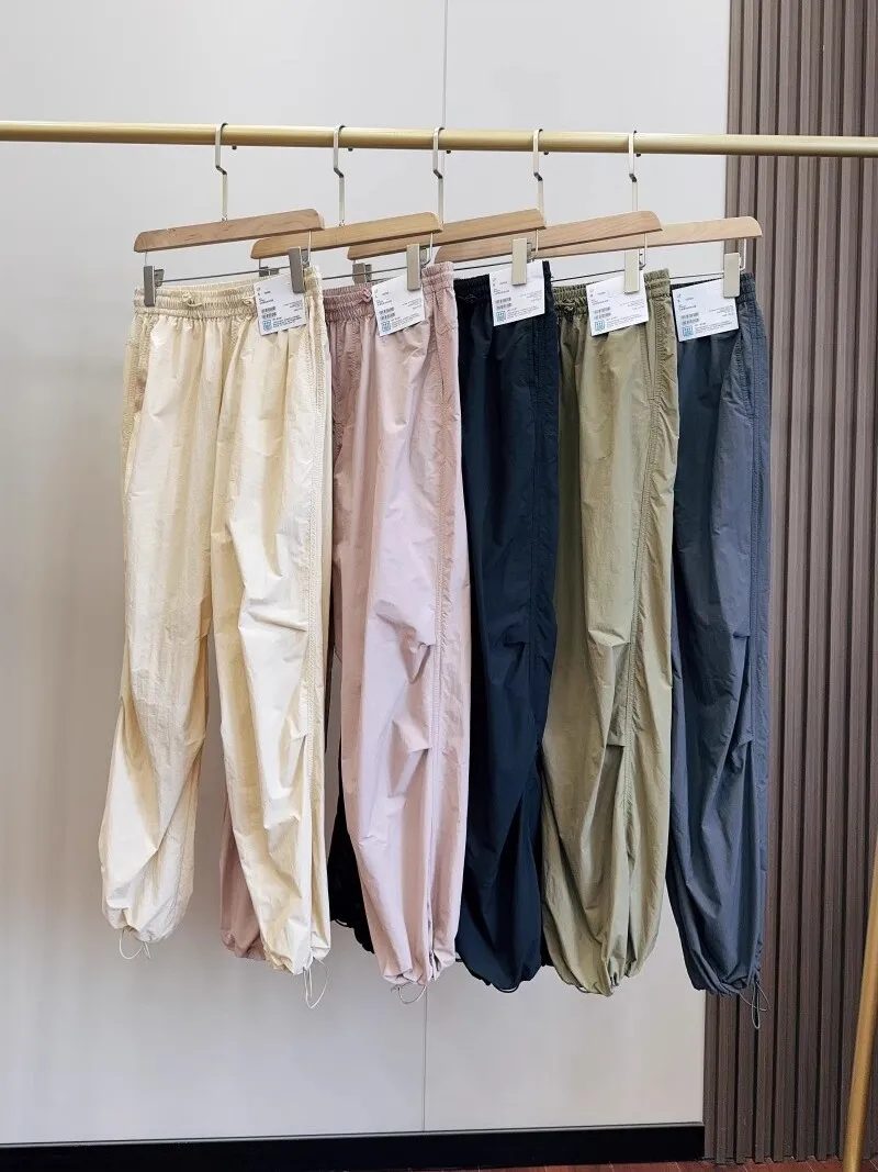 Comfortable Lightweight Soft Landing Parasail Loose Wide Leg Pants Breathable Summer Casual High Waist Long Trousers for Women
Comfortable Lightweight Soft Landing Parasail Loose Wide Leg Pants Breathable Summer Casual High Waist Long Trousers for Women