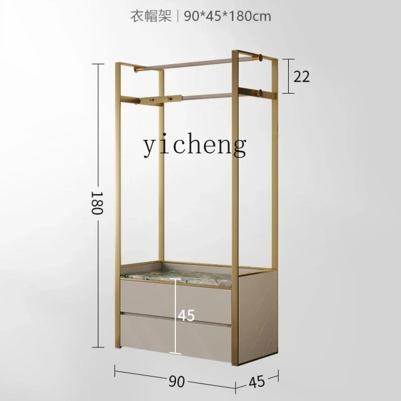 light luxury coat rack household floor stainless steel furniture high-grade simple storage clothes hanging rod
light luxury coat rack household floor stainless steel furniture high-grade simple storage clothes hanging rod