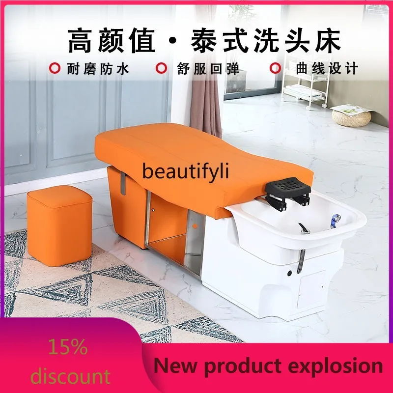 zGBarberShop Stainless Steel Ear Cleaning Massage Push Back Thai Shampoo Chair Constant Temperature Water Circulation Flushing B
zGBarberShop Stainless Steel Ear Cleaning Massage Push Back Thai Shampoo Chair Constant Temperature Water Circulation Flushing B