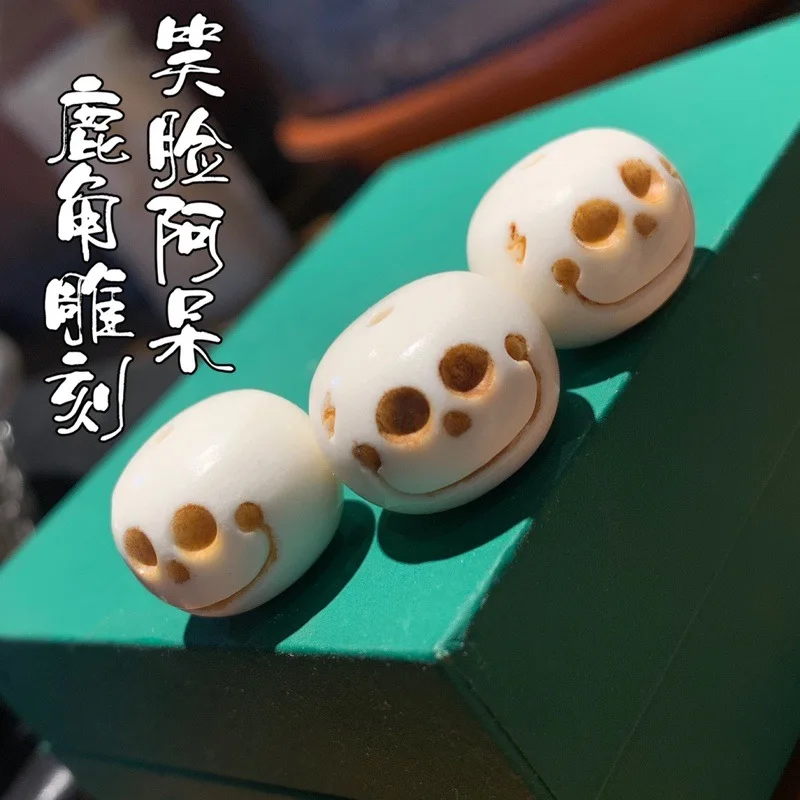 Оленьи рога улыбающееся лицо одиночный поднос из бисера в сочетании игрушек
Оленьи рога улыбающееся лицо одиночный поднос из бисера в сочетании игрушек