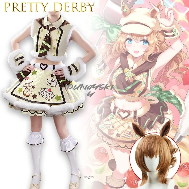 Костюм для косплея Pretty Derby Taiki Shuttle на День святого Валентина, аниме-платье, женский наряд для ролевых игр, праздничная одежда, полный комплект в стиле Лолита
Костюм для косплея Pretty Derby Taiki Shuttle на День святого Валентина, аниме-платье, женский наряд для ролевых игр, праздничная одежда, полный комплект в стиле Лолита