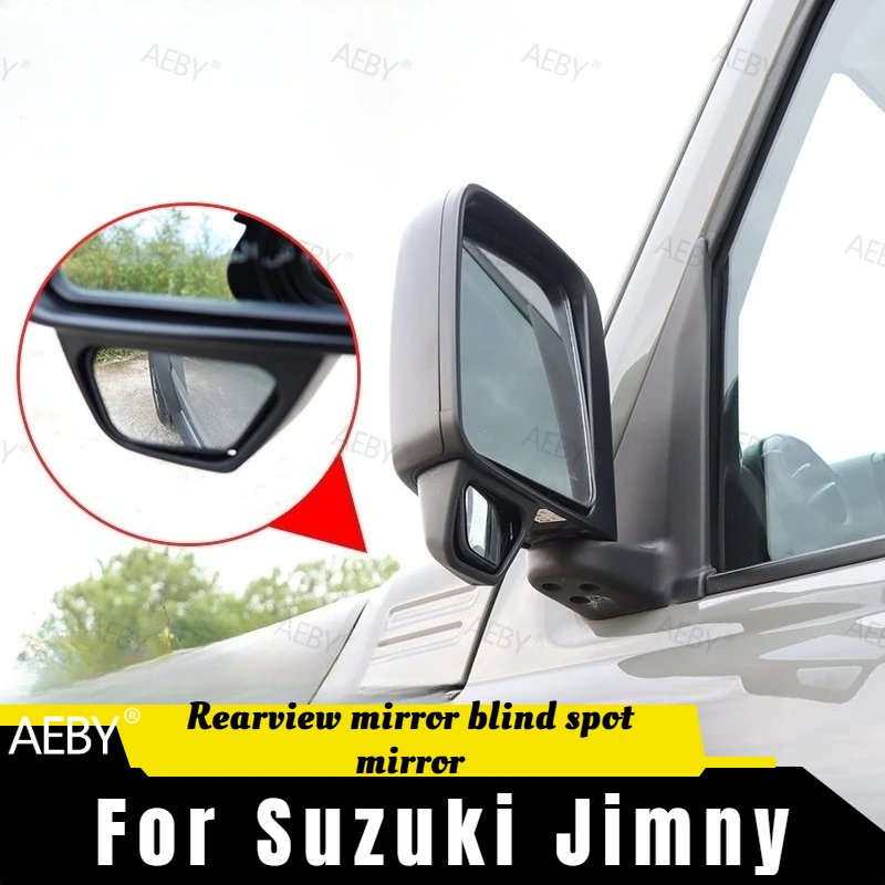 For Suzuki Jimny 2019-2026 Wide-angle interior rearview mirror anti-glare clip,Rearview mirror blind spot mirror,accessories
For Suzuki Jimny 2019-2026 Wide-angle interior rearview mirror anti-glare clip,Rearview mirror blind spot mirror,accessories