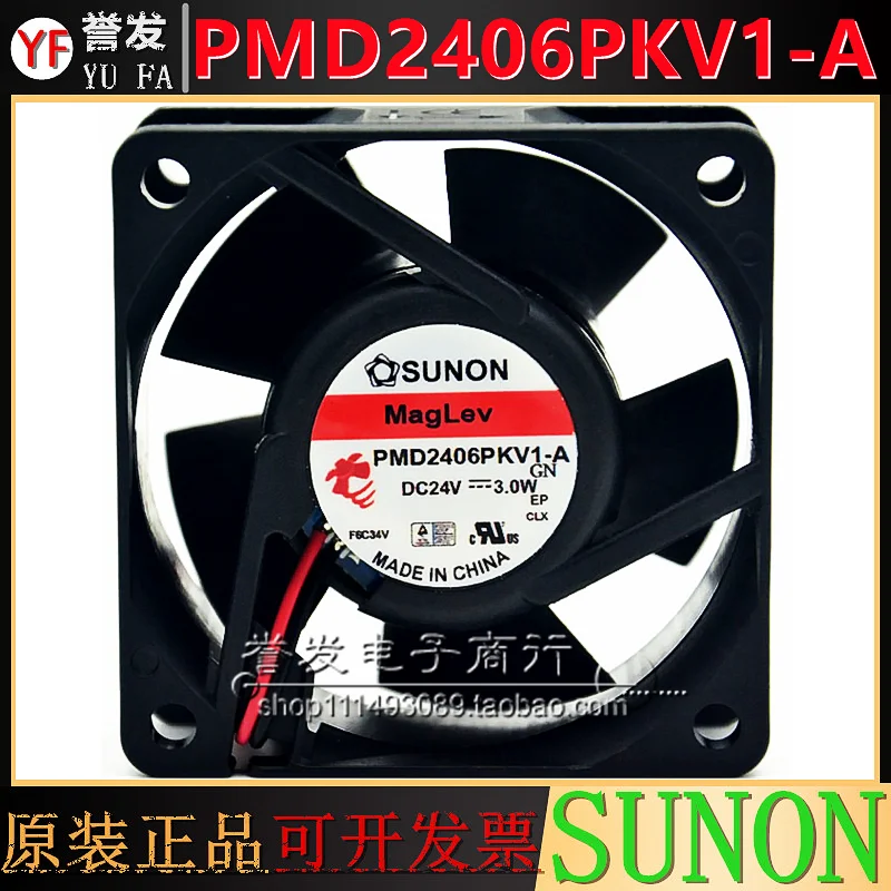 НОВЫЙ ОРИГИНАЛЬНЫЙ PMD2406PKV1-A DC24V 3,0 Вт 6020 60x60x20 мм Охлаждающий вентилятор Радиатор
НОВЫЙ ОРИГИНАЛЬНЫЙ PMD2406PKV1-A DC24V 3,0 Вт 6020 60x60x20 мм Охлаждающий вентилятор Радиатор