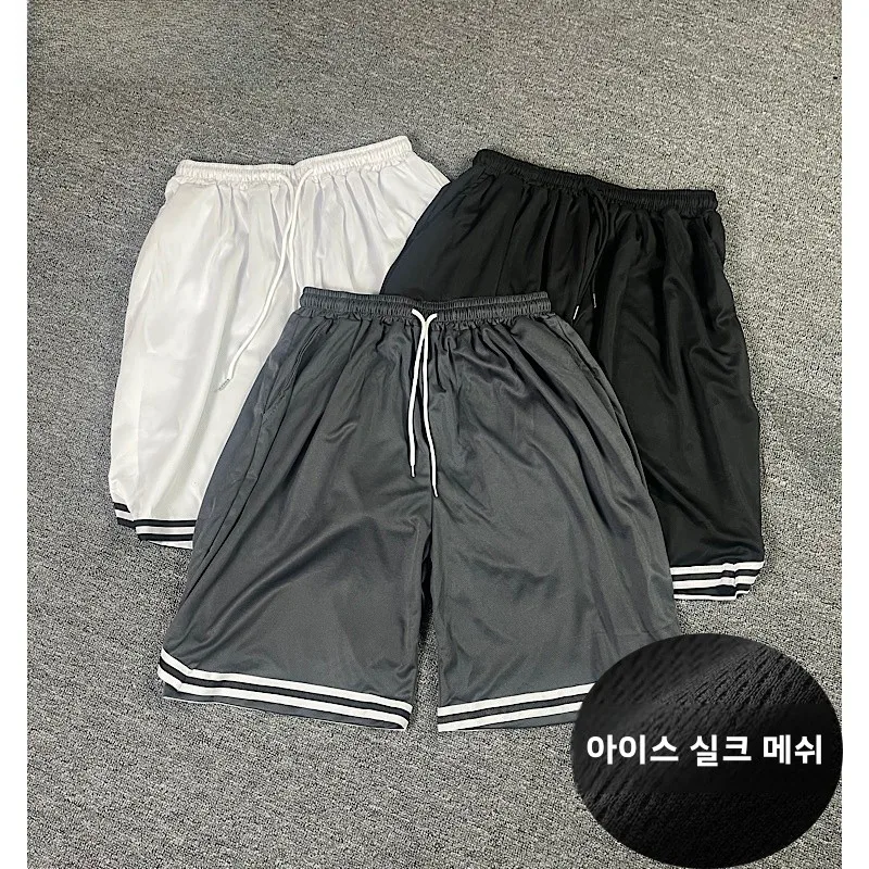 Мужские спортивные брюки из ледяного шелка Qui Dry, тонкие, большого размера, летние легкие повседневные брюки для бега длиной пять четвертей 
Мужские спортивные брюки из ледяного шелка Qui Dry, тонкие, большого размера, летние легкие повседневные брюки для бега длиной пять четвертей