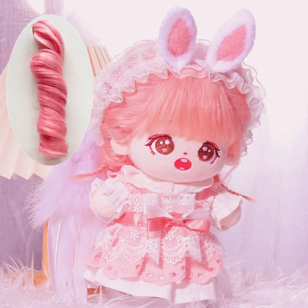 Ponytail Cotton Doll Chemical Fiber Wig Clamping Chemical Fiber BJD SD Doll Hair Soft Silk Colorful 
Ponytail Cotton Doll Chemical Fiber Wig Clamping Chemical Fiber BJD SD Doll Hair Soft Silk Colorful