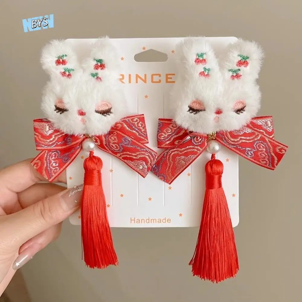 Cloth Chinese Tassel Fan Hairpin Bow Tassels Japanese Kimono Headwear Girl Hair Accessories Flower New Year Bow Hairpin
Cloth Chinese Tassel Fan Hairpin Bow Tassels Japanese Kimono Headwear Girl Hair Accessories Flower New Year Bow Hairpin