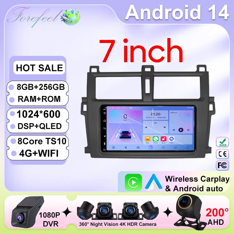 Car Radio Carplay For Toyota Verso-S Ractis Subaru Trezia Navigation GPS Android Auto Multimedia Player Stereo No 2din 5G WiFi
Car Radio Carplay For Toyota Verso-S Ractis Subaru Trezia Navigation GPS Android Auto Multimedia Player Stereo No 2din 5G WiFi