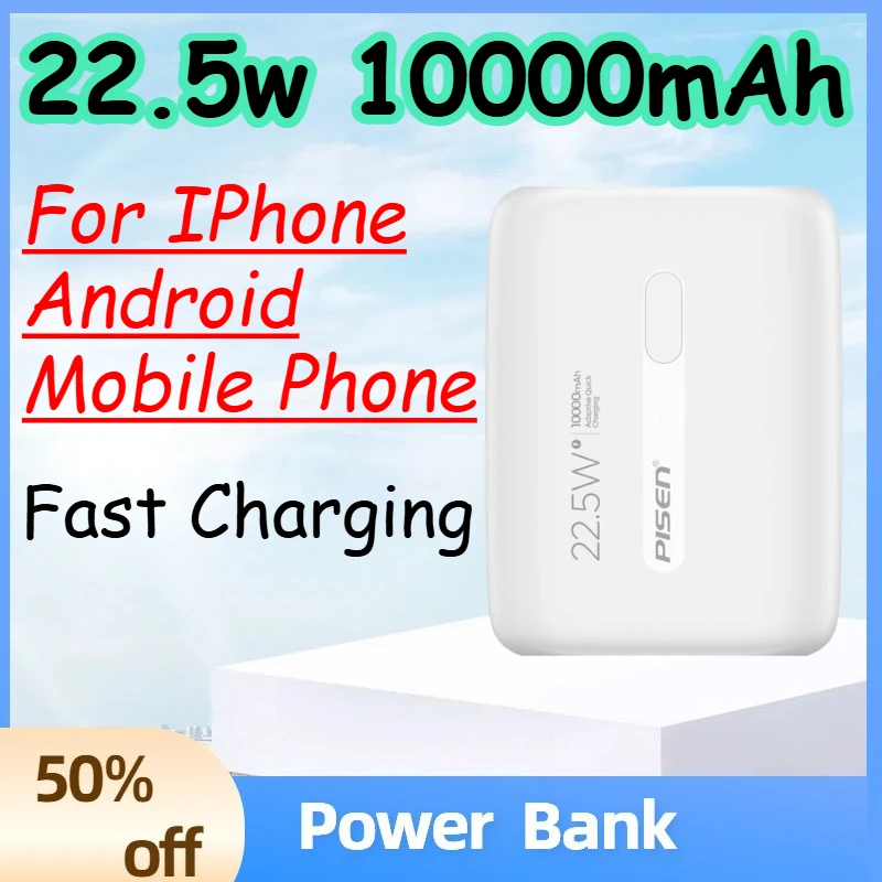 22.5w 10000mAh Fast Charging Compact and Portable Power Bank for IPhone Android Mobile Phone PowerBank
22.5w 10000mAh Fast Charging Compact and Portable Power Bank for IPhone Android Mobile Phone PowerBank