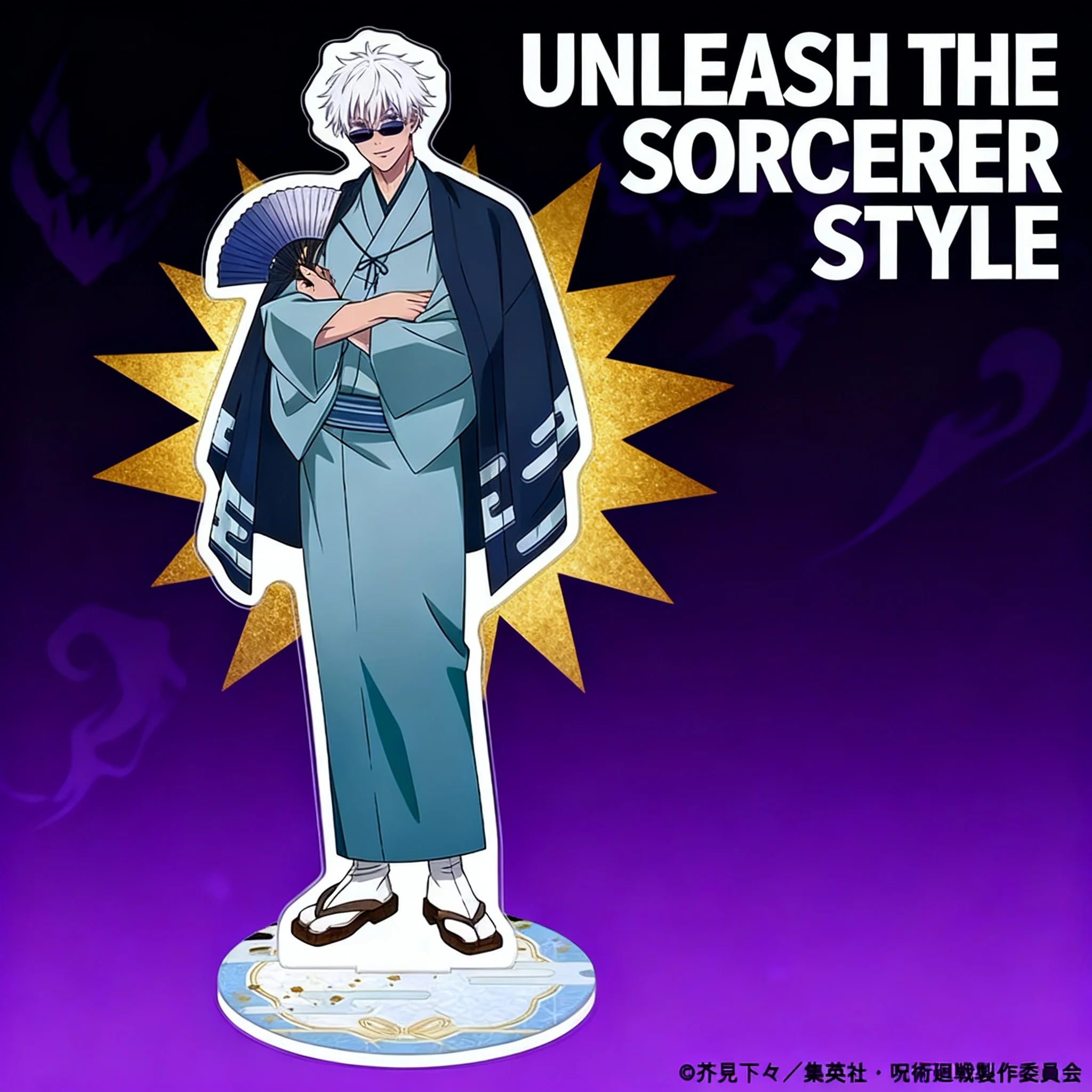 Jujutsu Kaisen Gojo Satoru Yuji Itadori Anime Acrylic Stand Figure Japanese Kimono Style AJ2026 10th Anniversary
Jujutsu Kaisen Gojo Satoru Yuji Itadori Anime Acrylic Stand Figure Japanese Kimono Style AJ2026 10th Anniversary