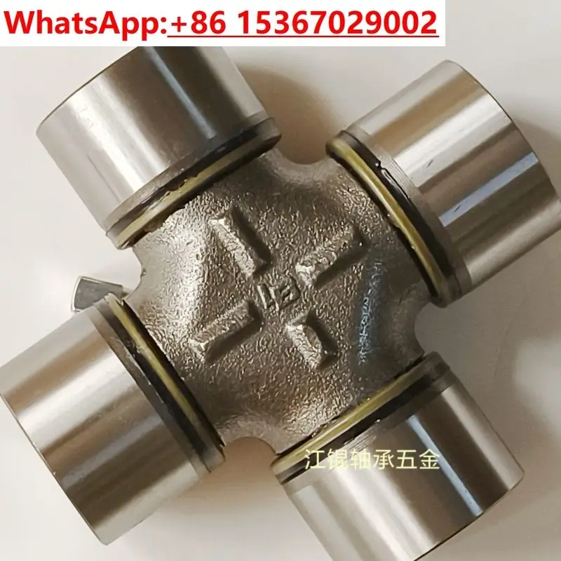 Универсальный подшипник поперечного шарнира W50 45X126 0125 0017 42*118 47*140 для автомобиля
Универсальный подшипник поперечного шарнира W50 45X126 0125 0017 42*118 47*140 для автомобиля