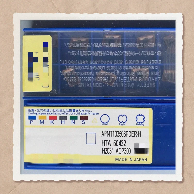 APMT103508PDER-H ACP300 Лезвие с ЧПУ APMT103508PDER-H ACZ310 CNC APMT103508PDER-H ACZ330
APMT103508PDER-H ACP300 Лезвие с ЧПУ APMT103508PDER-H ACZ310 CNC APMT103508PDER-H ACZ330