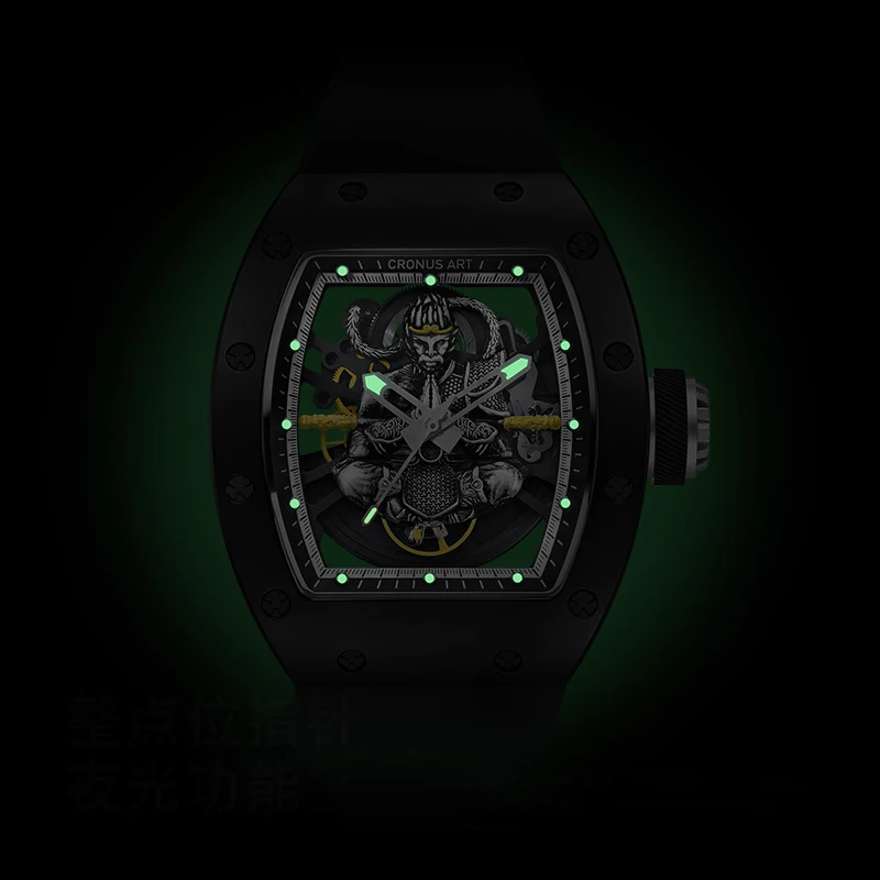 CRONUSART Мужские автоматические часы Tonneau Корпус Механические наручные часы Светящийся скелет Wukong Циферблат Фторкаучуковый ремешок
CRONUSART Мужские автоматические часы Tonneau Корпус Механические наручные часы Светящийся скелет Wukong Циферблат Фторкаучуковый ремешок