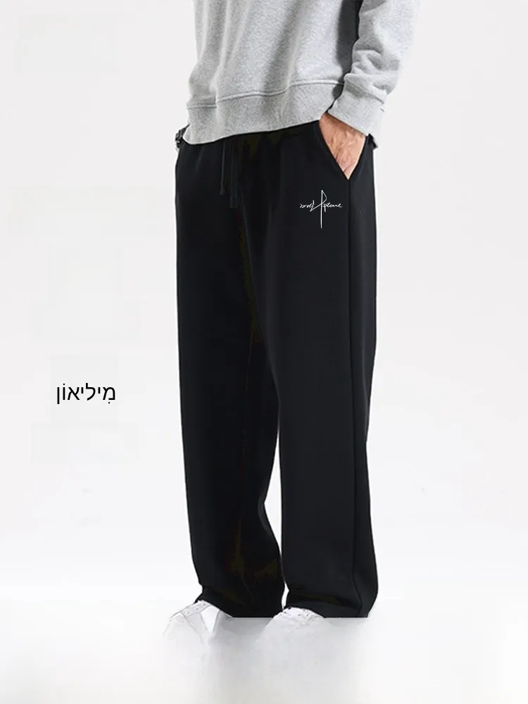 Snow mid Flying Men's Straight Leg Casual Pants Spring Autumn New Style Slimming Loose Sports Black Casual Trousers PCD
Snow mid Flying Men's Straight Leg Casual Pants Spring Autumn New Style Slimming Loose Sports Black Casual Trousers PCD