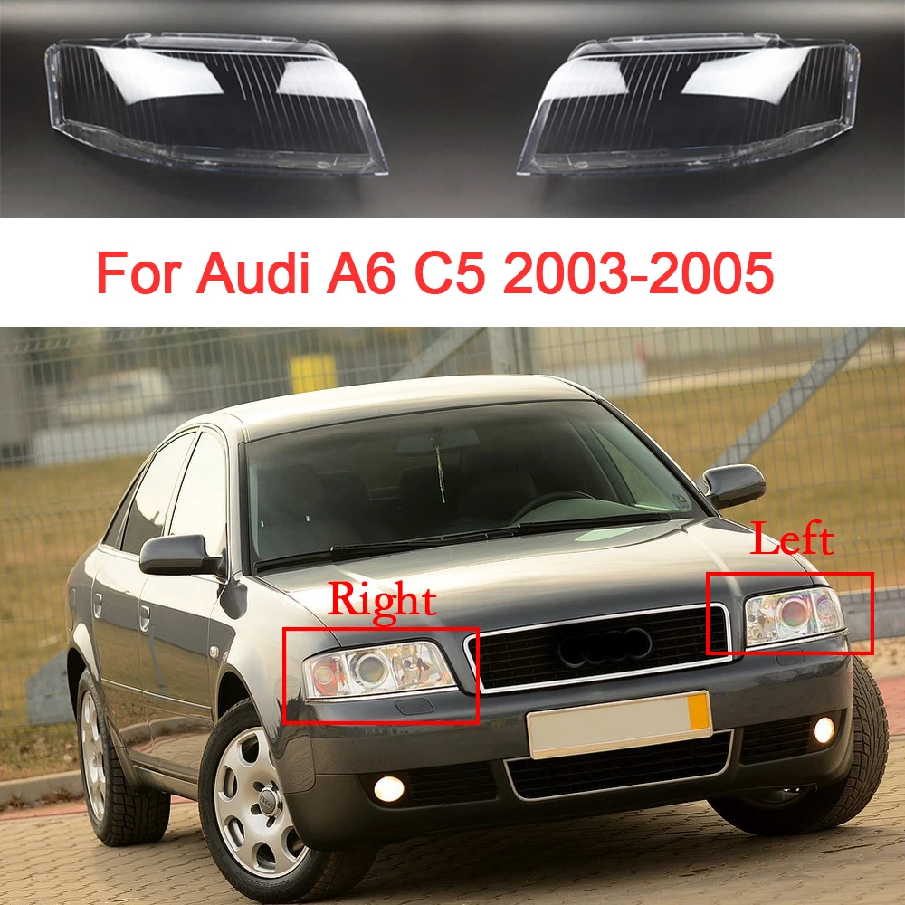 Стекло для автомобильных фар Audi A6 A6L C5 2003 2004 2005, пылезащитная крышка, абажур, прозрачная крышка для фары, аксессуары для автомобиля
Стекло для автомобильных фар Audi A6 A6L C5 2003 2004 2005, пылезащитная крышка, абажур, прозрачная крышка для фары, аксессуары для автомобиля