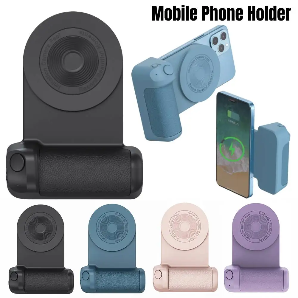Magnetic Camera Handle Bluetooth Phone Grip Photo Bracket Anti-shake Selfie Device for Android iphone Wireless Charging
Magnetic Camera Handle Bluetooth Phone Grip Photo Bracket Anti-shake Selfie Device for Android iphone Wireless Charging