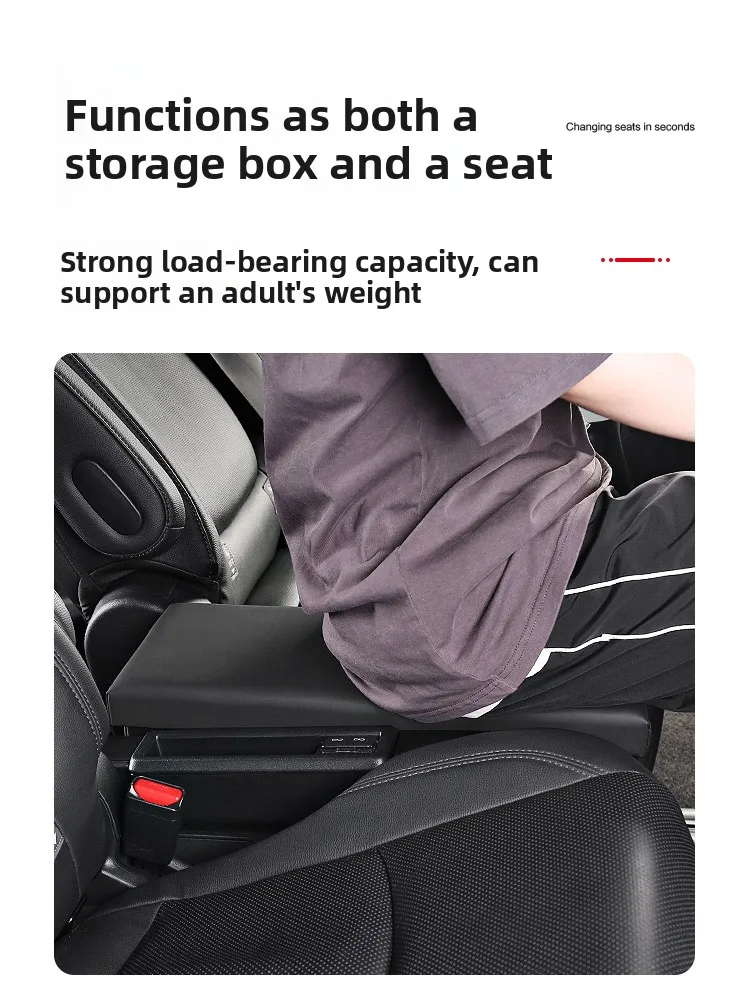 Sienna Middle Row Aisle Storage Box Leather Material Waterproof Anti-prure Partition Storage Car Interior Acce...
Sienna Middle Row Aisle Storage Box Leather Material Waterproof Anti-prure Partition Storage Car Interior Acce...