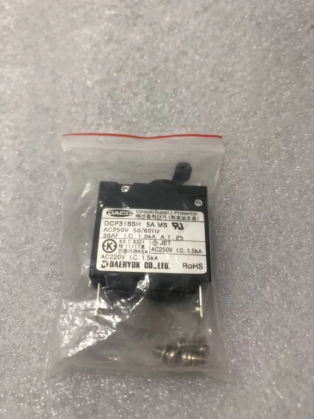 DCP31SSH 5A MS AC250V 50/60HZ circuit breaker
DCP31SSH 5A MS AC250V 50/60HZ circuit breaker