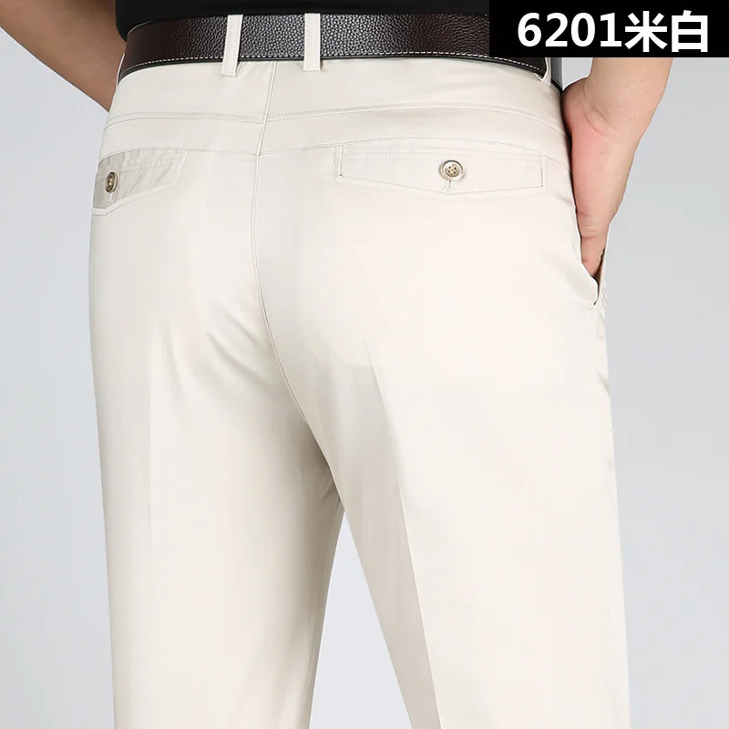Summer Thin Casual Pants Men Straight Silk Cotton High Waist Flat White Black Trousers Male 2024 Clothing Size 40 42 44
Summer Thin Casual Pants Men Straight Silk Cotton High Waist Flat White Black Trousers Male 2024 Clothing Size 40 42 44