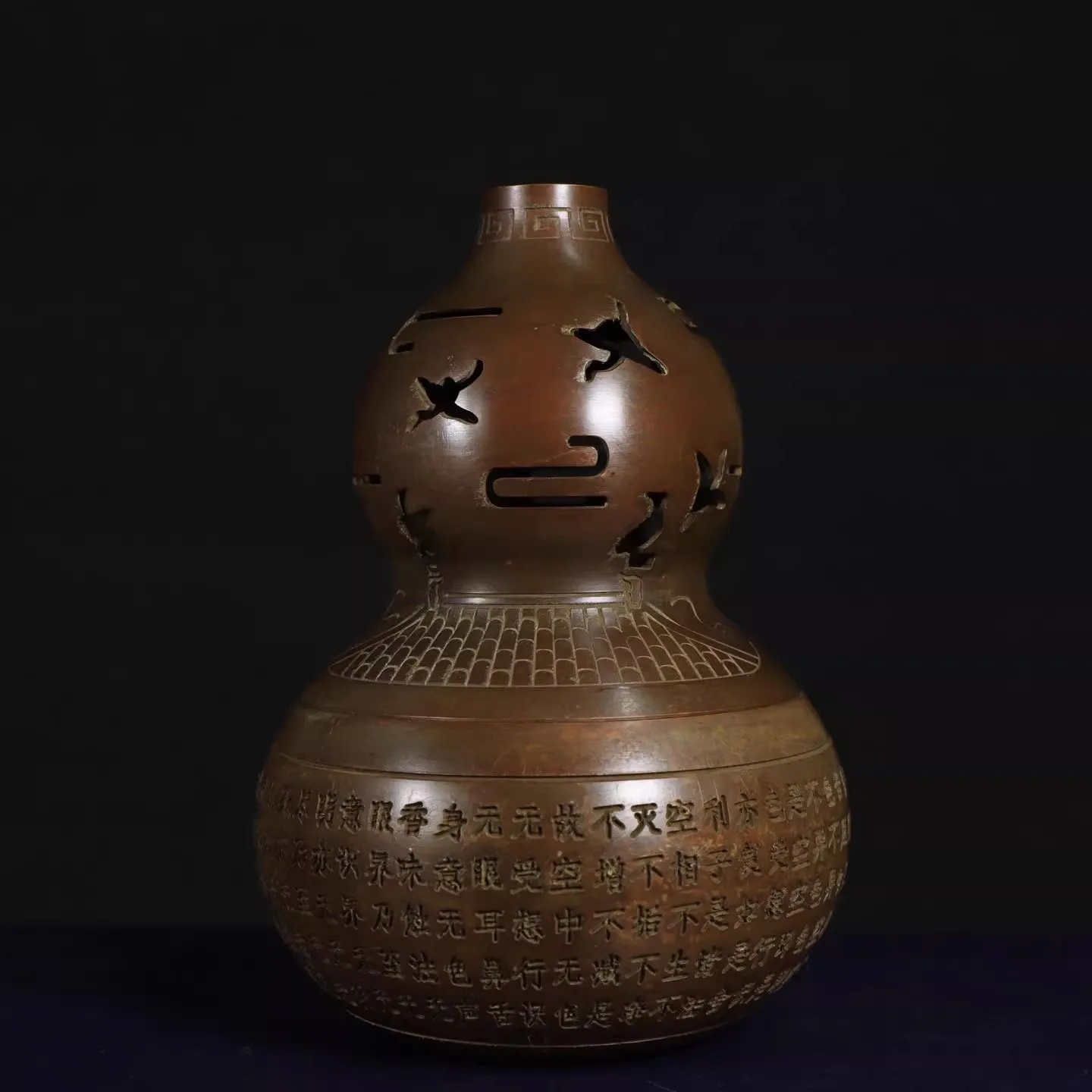 Old copper hollow carving Buddha scripture gourd incense burner home decor accessories
Old copper hollow carving Buddha scripture gourd incense burner home decor accessories