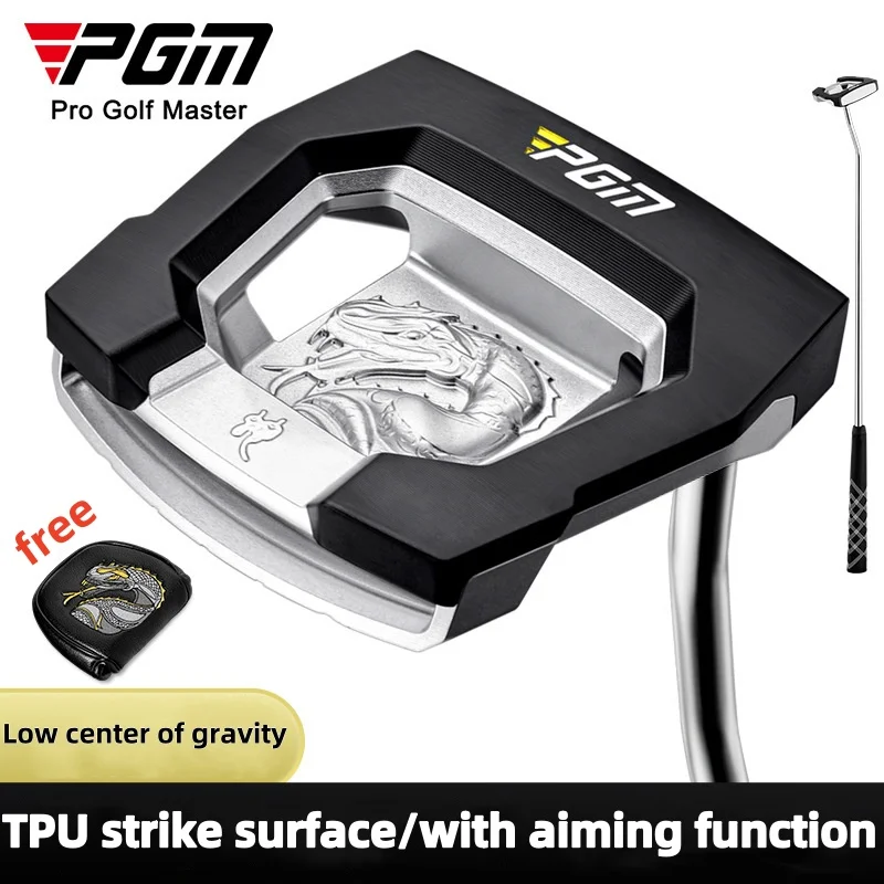 PGM golf club high-end men's push rod soft iron casting low center of gravity with aiming line golf limited edition TUG050
PGM golf club high-end men's push rod soft iron casting low center of gravity with aiming line golf limited edition TUG050