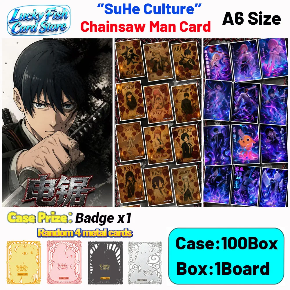 Wholesale 2026 New SuHe Culture Chainsaw Man Card A6 Size Acrylic Board Color Paper Anime Hobby Gifts
Wholesale 2026 New SuHe Culture Chainsaw Man Card A6 Size Acrylic Board Color Paper Anime Hobby Gifts