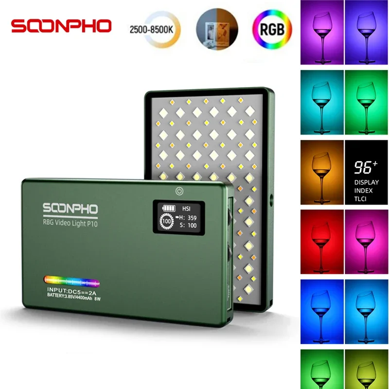 Вспышка для фотостудии soonphone P10, цветовая температура 2500K-8500K, два цвета
Вспышка для фотостудии soonphone P10, цветовая температура 2500K-8500K, два цвета