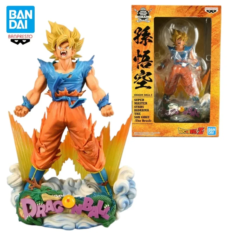 In Stock Bandai Banpresto Dragon Ball Figurine SMSD Super Saiyan Goku Anime Action Figure Model Toys Collection Ornaments Gifts
In Stock Bandai Banpresto Dragon Ball Figurine SMSD Super Saiyan Goku Anime Action Figure Model Toys Collection Ornaments Gifts