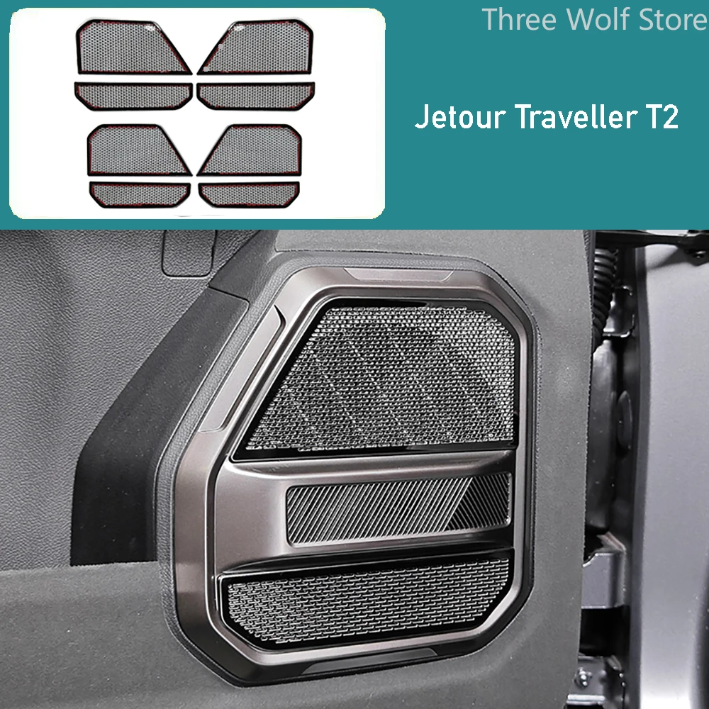 Jetour Traveller T2 2023 2024 Jetour T2 Внутренние детали из нержавеющей стали Дверной звуковой сигнал Модификация вентиляционного отверстия
Jetour Traveller T2 2023 2024 Jetour T2 Внутренние детали из нержавеющей стали Дверной звуковой сигнал Модификация вентиляционного отверстия