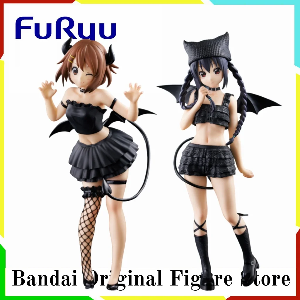 Original Furyu K-ON Anime Hirasawa Yui & Nakano Azusa BiCute Dark Action Figurine Toys PVC Model Figuarts Collection
Original Furyu K-ON Anime Hirasawa Yui & Nakano Azusa BiCute Dark Action Figurine Toys PVC Model Figuarts Collection